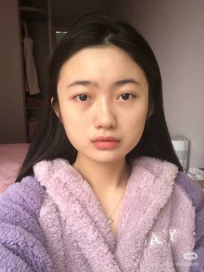 Chalicha 31 Jahre Bangkok Thailand