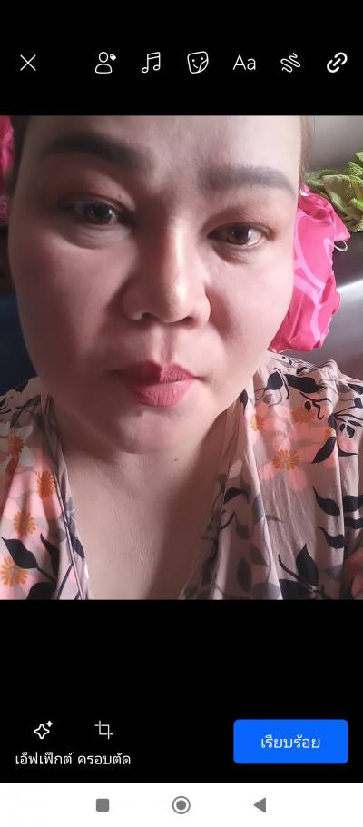 Pachara 47 Jahre Thai Thailand