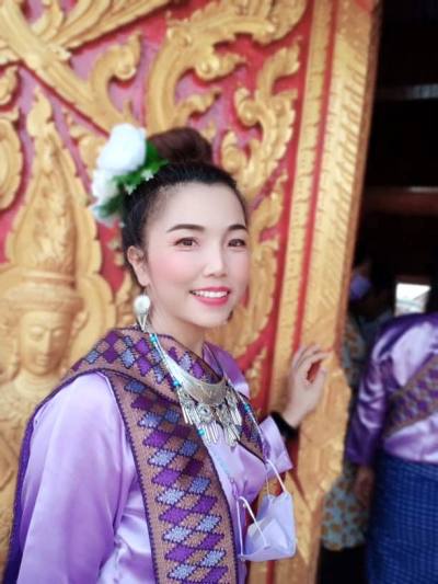 Natcha 47 Jahre เมือง Thailand