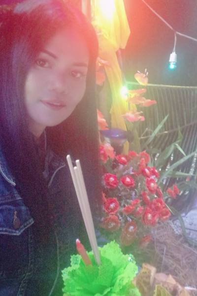 Na Na 39 Jahre ทุ่งสง Thailand