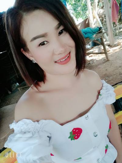 Ampa 34 ans Thailand Thaïlande