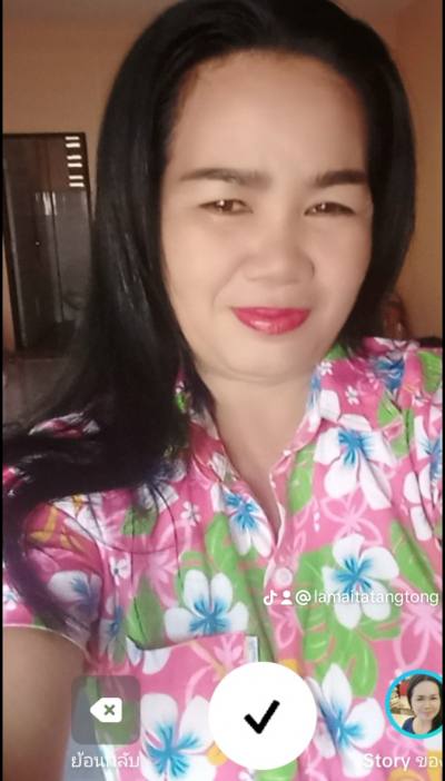 Lamai 48 Jahre Udon Thani Thailand