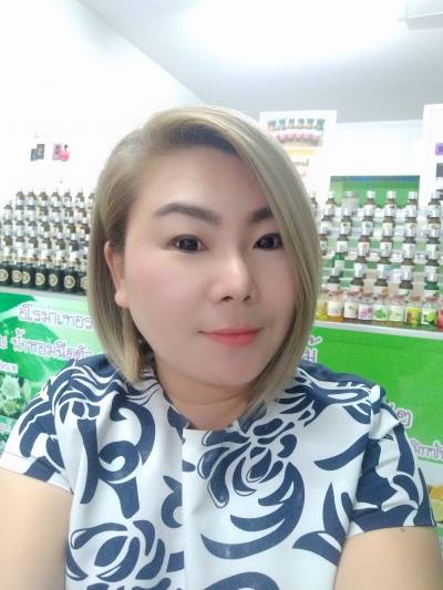 Chayutra 44 Jahre Mueng Thailand