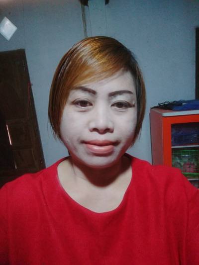 Dow 41 ans บุ่งคล้า Thaïlande