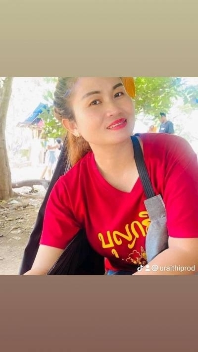 Urai 45 ans กบินทร์บุรี Thaïlande