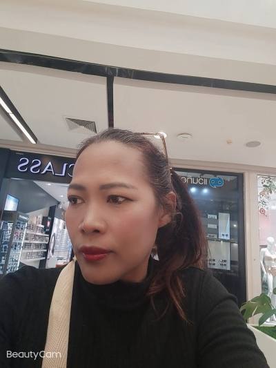 Wee 51 Jahre Phitsanulok Thailand