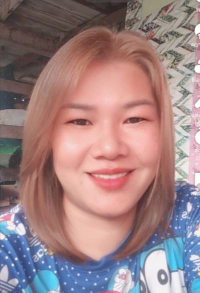 Noon 44 ans นครไทย​ Thaïlande