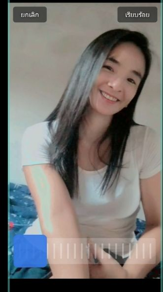 Nene 28 ans Mueang Udon Thani District Thaïlande