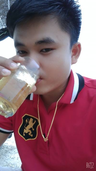 Watchara 31 ans กุดชุม Thaïlande