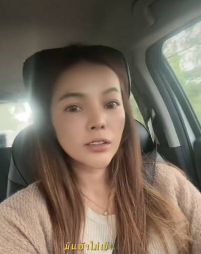 Nuchjaree 37 ans Thailand Thaïlande