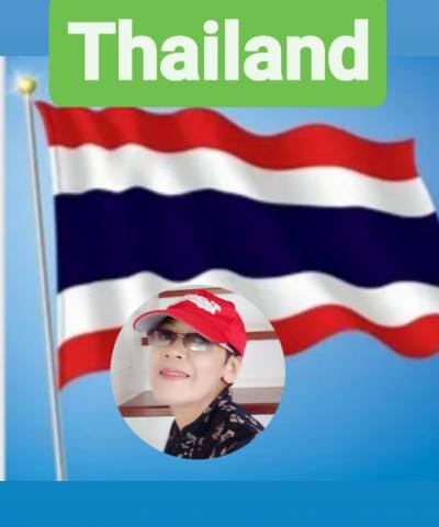 Passon 55 ans ในเมือง Thaïlande