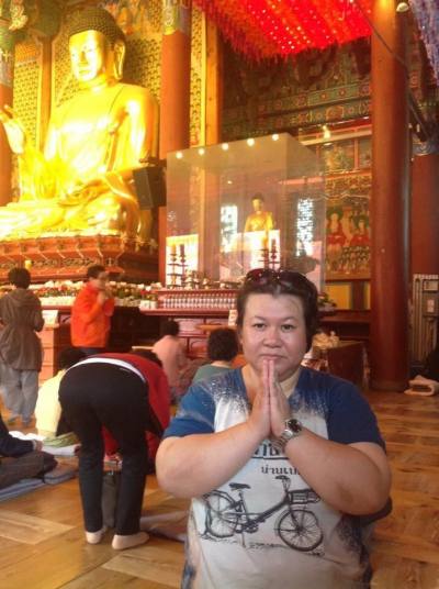 Kratai 49 years Muang  Thailand