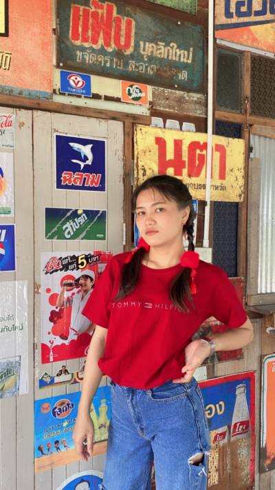 Opor 24 Jahre เมือง Thailand
