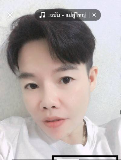 Mickey 35 ans ลาดหลุมแก้ว Thaïlande