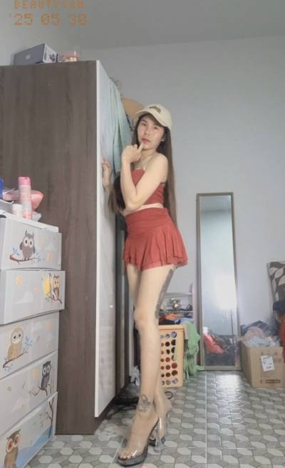 Aranya 30 ans Udon Thani  Thaïlande