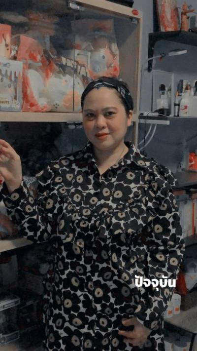 Thanisa 47 ans เมืองสมุทรสาคร Thaïlande
