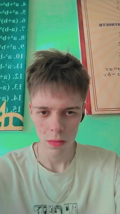 Pavel 19 ปี Phuket ไทย