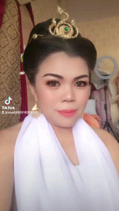 Pohn 27 ans ห้วยเม็ก Thaïlande