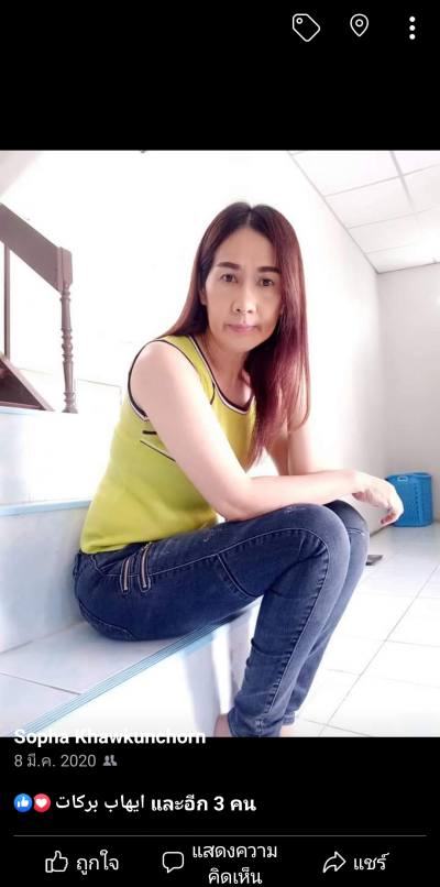 Sopha 53 ans น้ำพอง Thaïlande