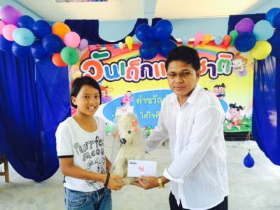 Phonganan 47 Jahre Kapong Thailand