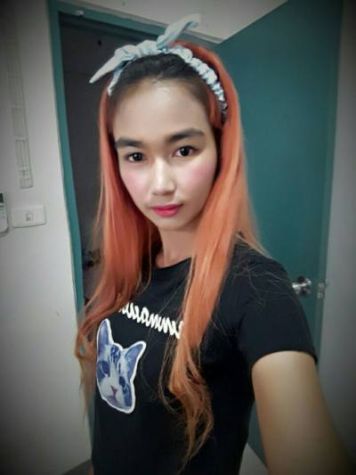 Sine 35 years ไทย Thailand
