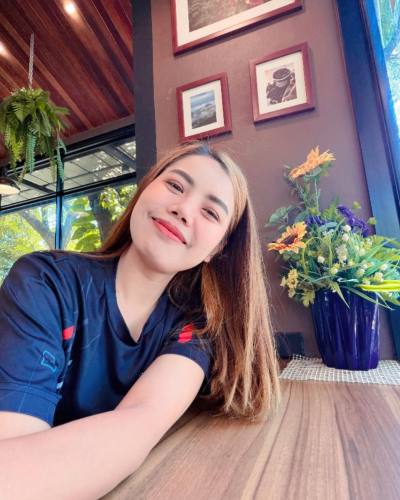 Jintana 40 ans Krung Thaïlande