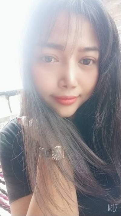 Eye 39 ans Muang  Thaïlande