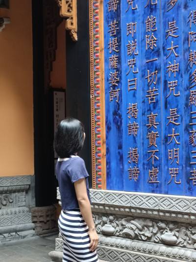 Warunee 34 ans Thailand Thaïlande