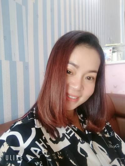 Natty 42 ans Yasothon  Thaïlande