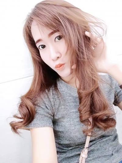 Jawwhaw 22 Jahre Bangkok Thailand