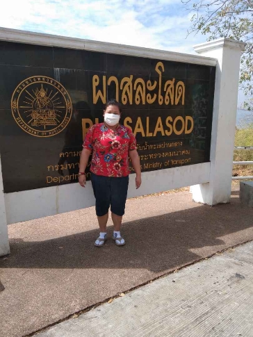 KanyaPhat 26 years Lopburi Thailand
