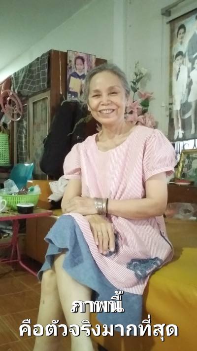 ตุ๋ย 63 ans Phitsanulok Thaïlande