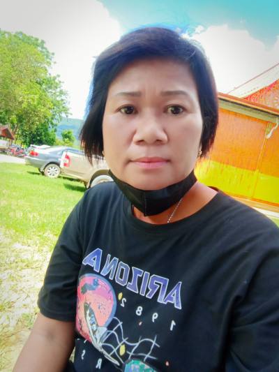 Yupharat 51 Jahre สีชมพู Thailand