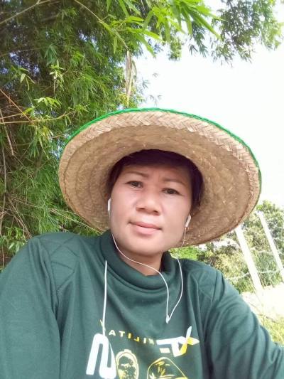 Yupharat 51 Jahre สีชมพู Thailand