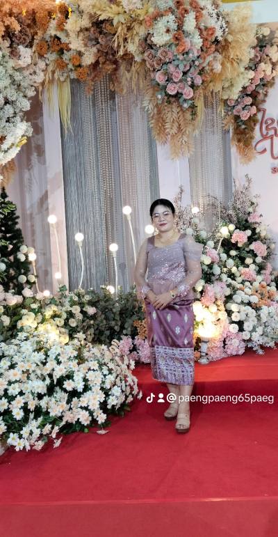 Paeng 41 ปี นครพนม ไทย