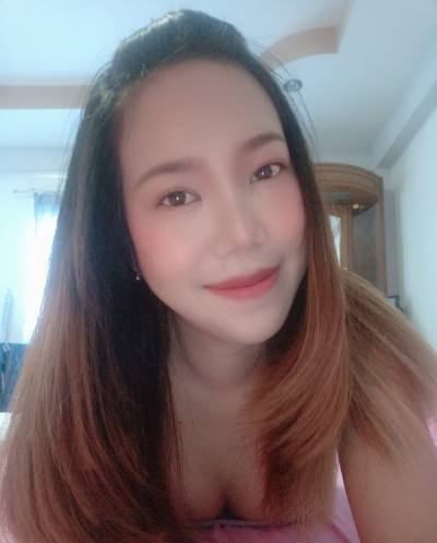 Airada 29 ans เมือง Thaïlande