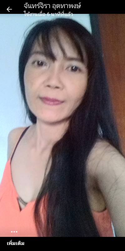 Piyachat 49 ans บุรีรัมย์ Thaïlande