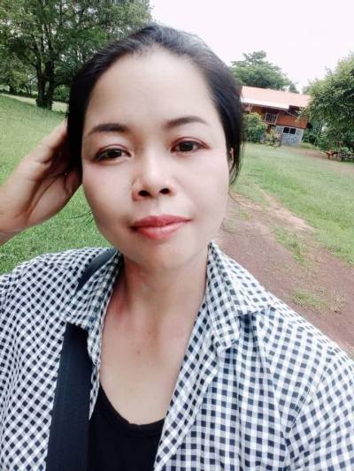Nuch 44 Jahre - Thailand