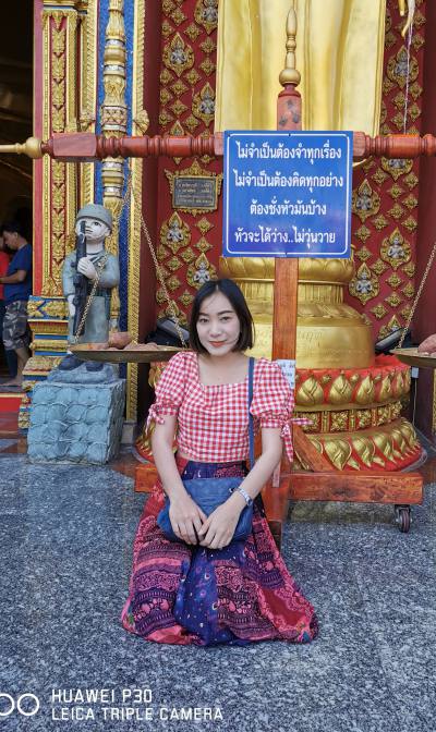 Poonim 36 ans Lopburi Thaïlande