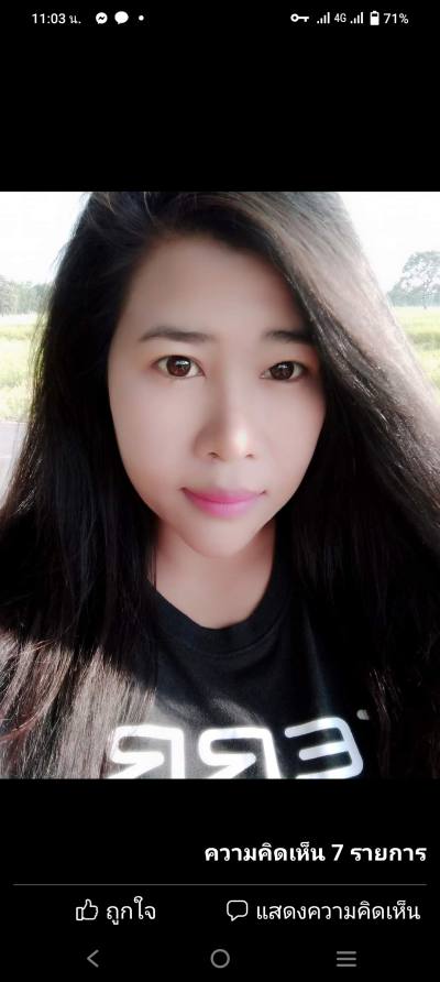 Saichon 40 ans สุรินทร์ Thaïlande