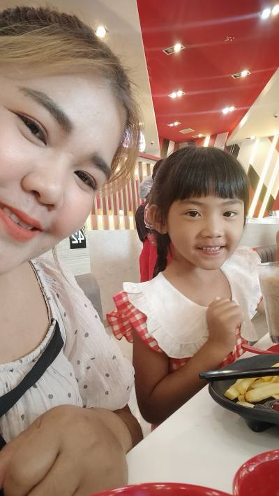 Kaew