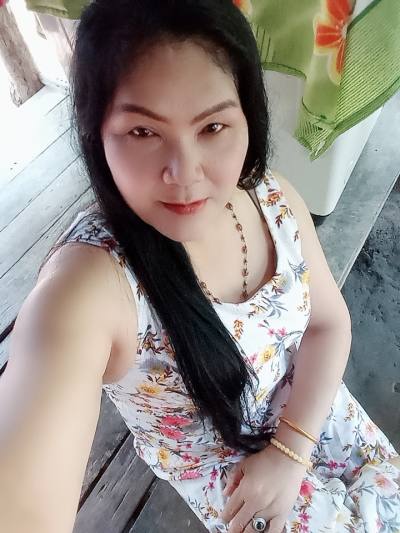 Supee 30 ans จังหวัดจันทบุรี Thaïlande