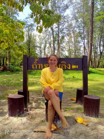 Soy 39 Jahre ตรัง Thailand