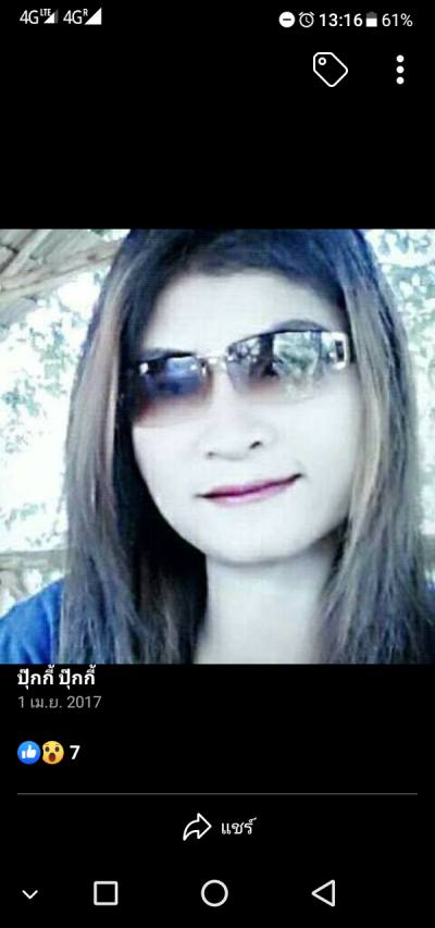 Pookkie 38 Jahre ไทย Thailand