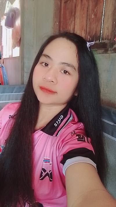 Netnapha 22 ans นครราชสีมา Thaïlande