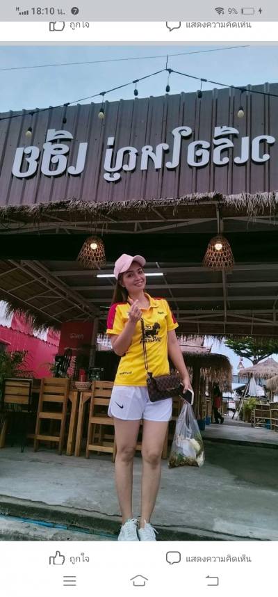 Phacharee 36 years ชลบุรี Thailand