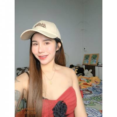 Aranya 30 ans Udon Thani  Thaïlande