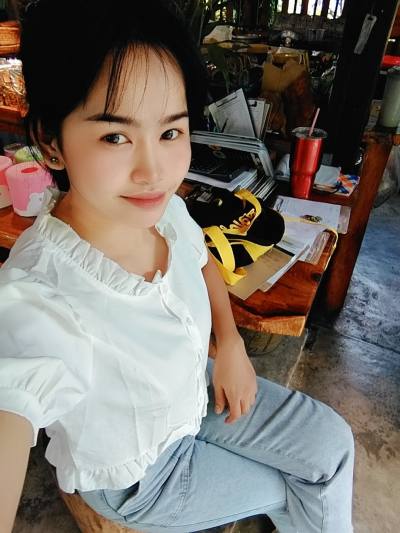 Won 29 ans ไทย Thaïlande