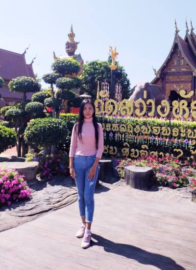 Sudarat 43 ans เสลภูมิ Thaïlande