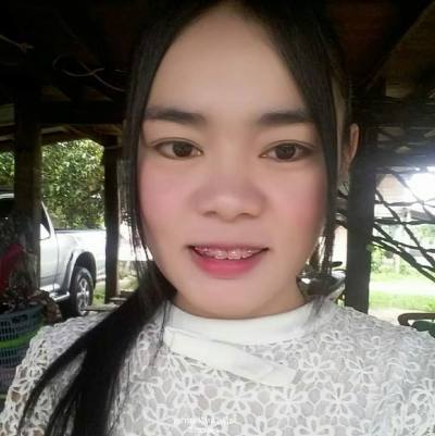 Patty 35 ans Taongoi Thaïlande